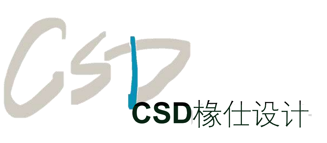 椽仕室内设计